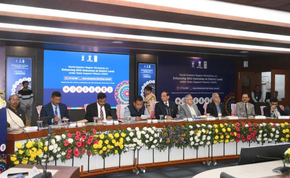 NER Workshop on Enhancing SDG at AASC, Khanapara on 12-02-2026