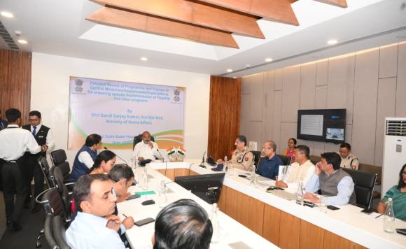 Review of Central Progarmmes by Shri Bandi Sanjay Kumar, Hon'ble MoS, Ministry of Home Affairs on  05/03/2026